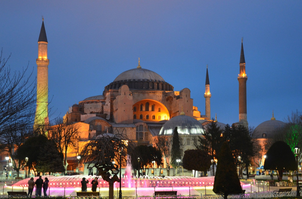 Ayasofya Camii: Mimari İncelemeleri