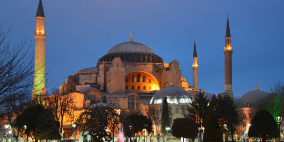 Ayasofya Camii: Mimari İncelemeleri