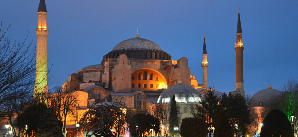 Ayasofya Camii: Mimari İncelemeleri