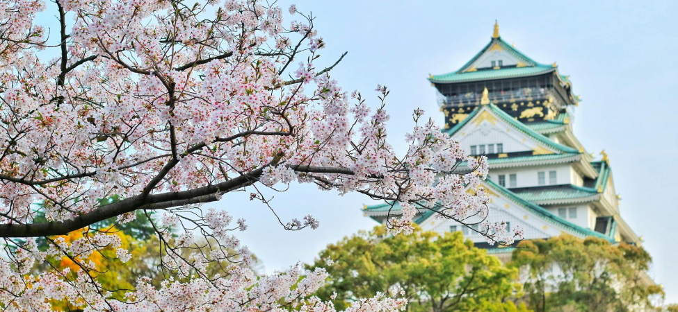 Osaka'da Gezilecek Tarihi ve Modern Noktalar